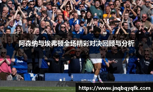 必一首页