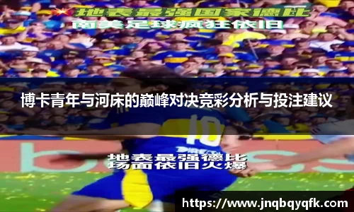 必一APP