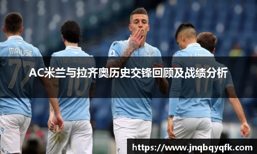必一首页