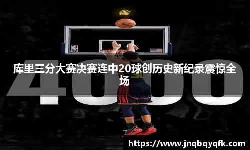 必一APP