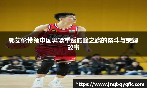 必一