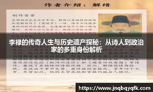 必一APP