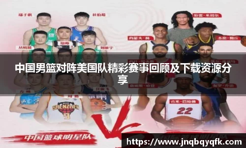 必一