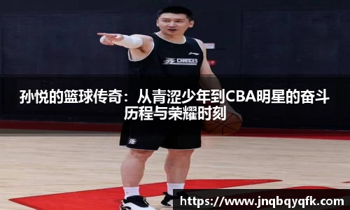 必一首页
